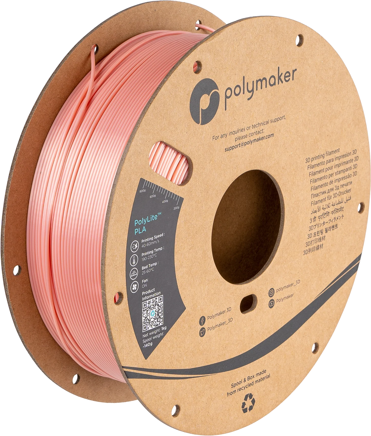 Panchroma™ Silk PLA - Image 10