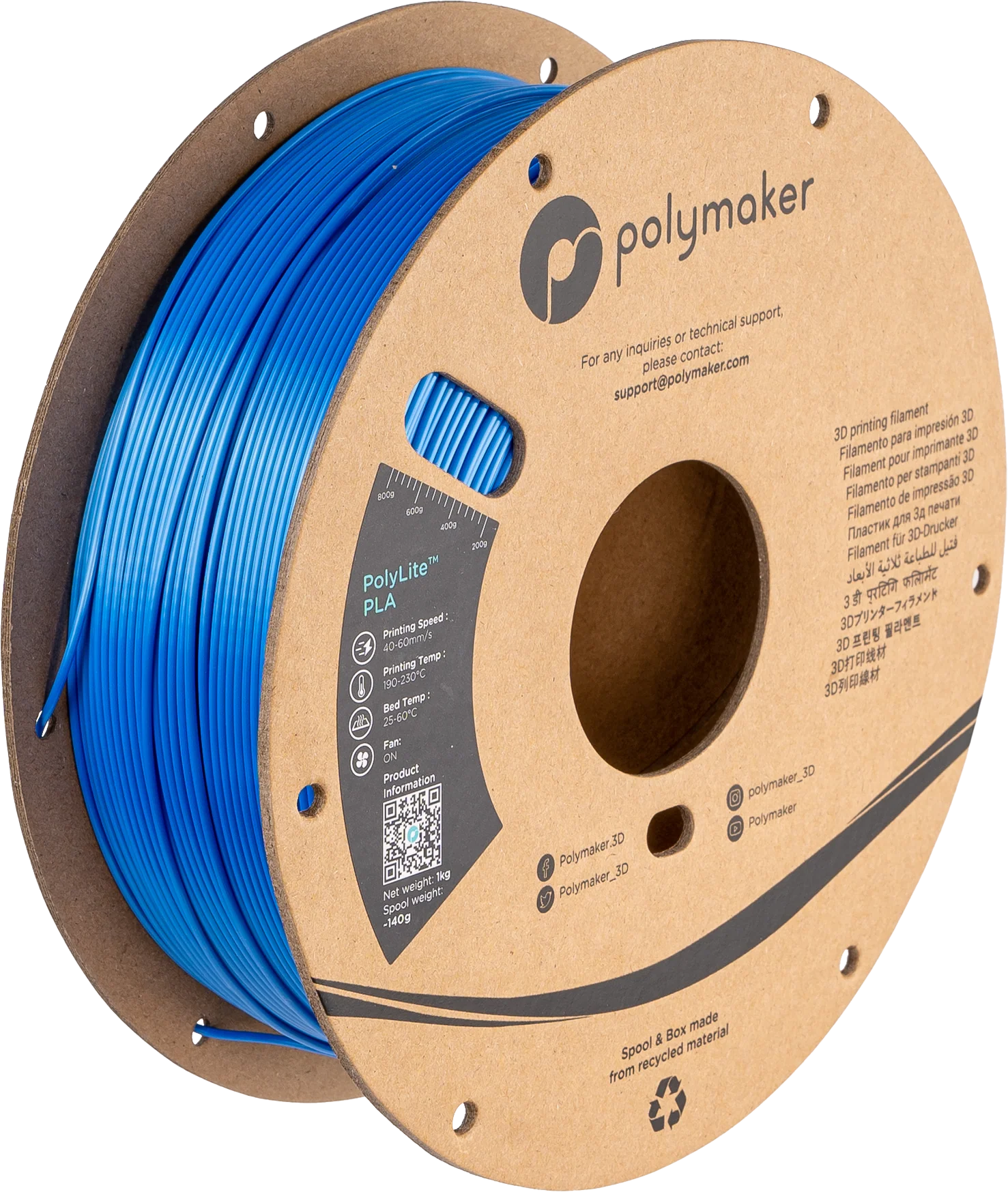 Panchroma™ Silk PLA - Image 20