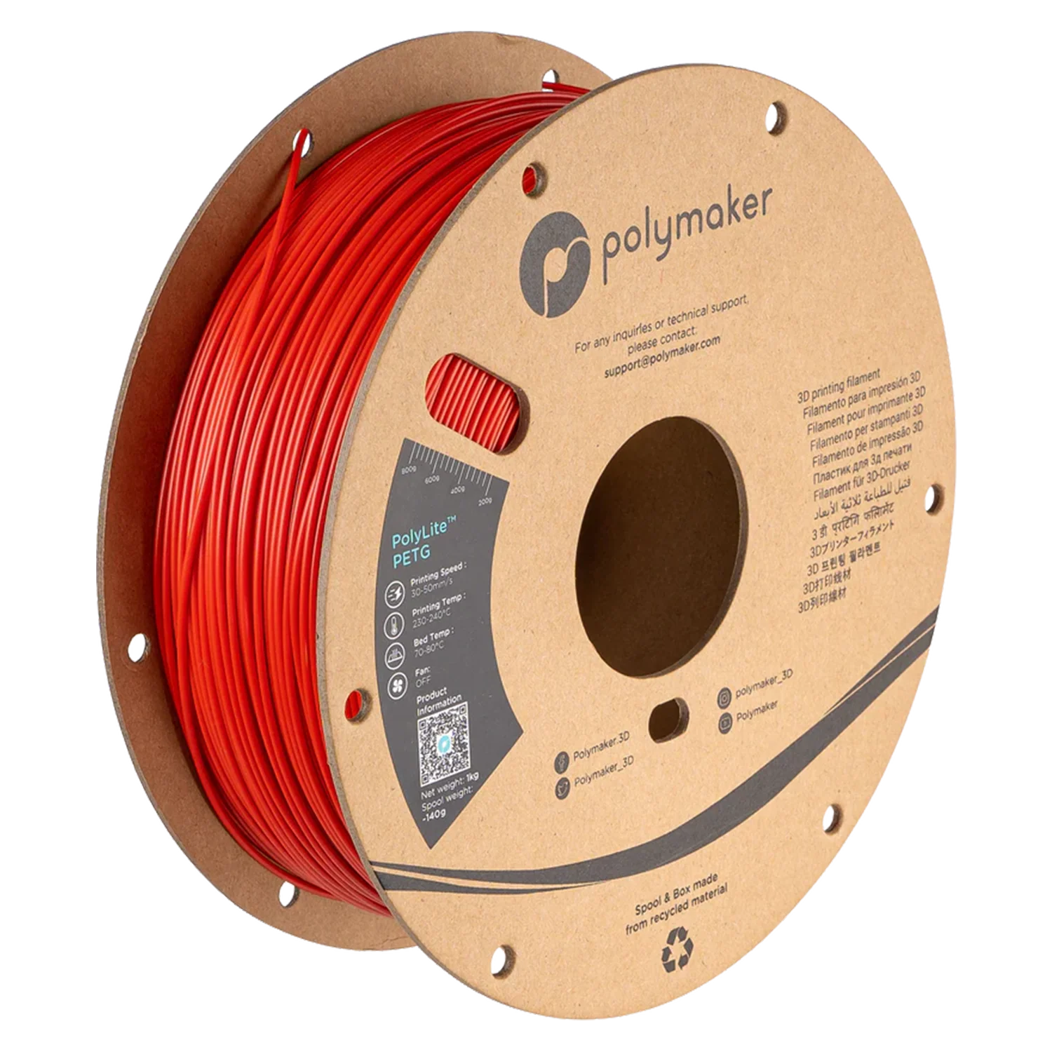 Polymaker™ PETG - Image 104