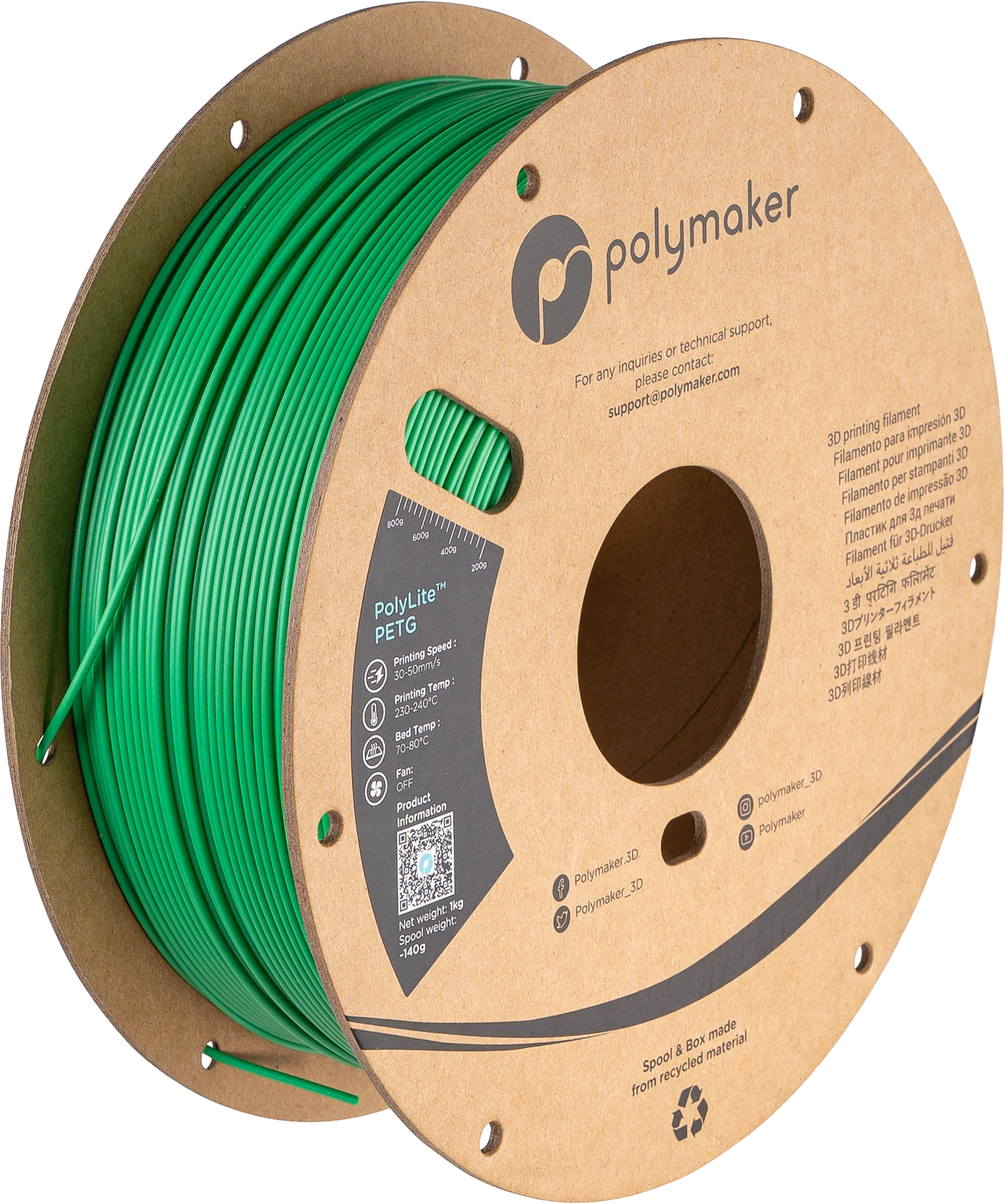 Polymaker™ PETG - Image 15