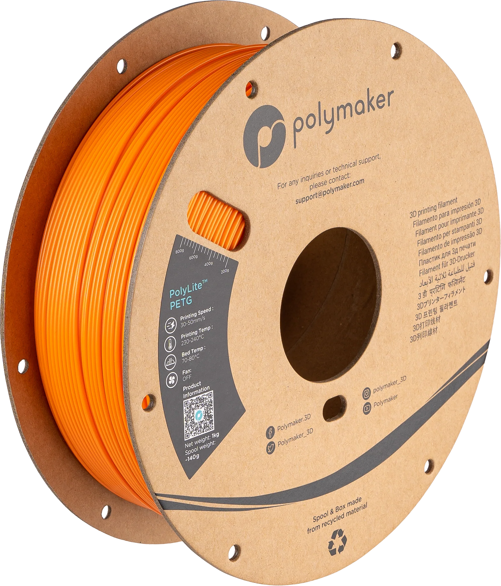 Polymaker™ PETG - Image 19
